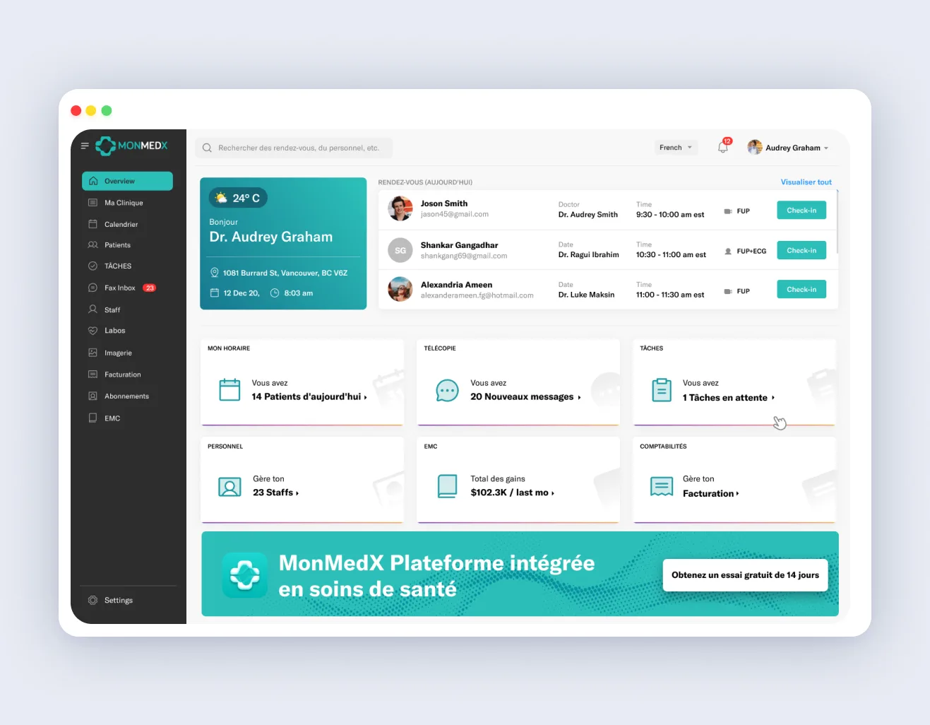 MONMEDX screenshot 1